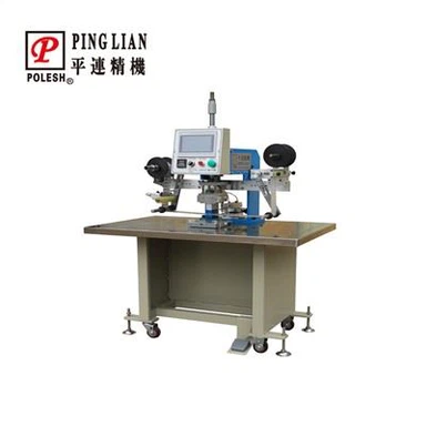 Automatikus talpbetétes logóátviteli gép